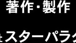 COU-008 人妻風俗 ガチ潜入隠撮！生挿入れ本番交渉！！2枚組
