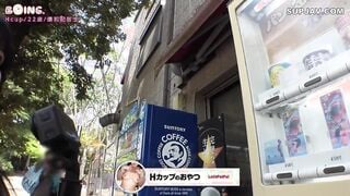 563PPZ-040 巨乳でみんなを幸せにしたい！爆乳配信士すずめちゃん、電車から公園、そしてホテルまで…移動中も揺れっぱなしのHカップ大行進
