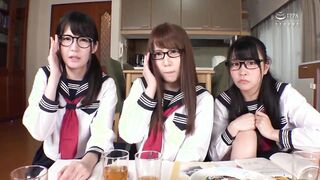 SW-601 メガネ真面目従妹がTバック！ マジメでガリ勉な女子学生の従妹は色気ゼロで女として見てなかったけど、チラッと見えたTバックにギャップ萌え！実はむっつりスケベ女
