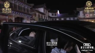 星空传媒XKVP104 饥渴女流氓秘书威胁老板求操 橙子