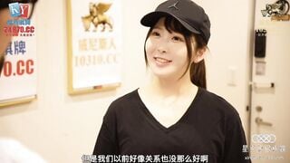 星空传媒XKVP111 外卖员竟是大学同学吃鸡巴做爱大爆发 凌波丽