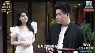 星空传媒XKVP112 二逼混子假借看风水爆操风韵少妇 佳芯