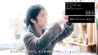 FFM-012 การนวดตามตำนานในตำนานเทียบกับ Kurosawa Yuki