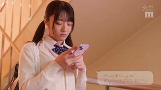MIDA-303 สาวสวยในเครื่องแบบที่ไม่สามารถทำเสียงได้นอกจากความสุข ... Kira Kira เครื่องแบบมือใหม่ที่ยังคงติดขัดและหลั่งโดยการทำร้ายอย่างแรงบนรถไฟและบนโรงเรียน