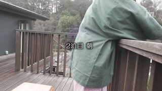 MIDA-317 「手でさするのは浮気にならないよ？」 三連泊した宿場で彼女の妹の小悪魔手コキに擦り堕ち20発射精して寝取られたボク 八木奈々