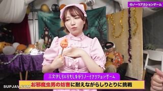 【モザイク破壊】SGKI-042 中野のハロウィンで見つけたパリピが挑戦！巨乳の彼女が何をされても我慢できれば100万円ノーリアクションゲーム！