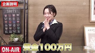 【モザイク破壊】SGKI-048 新米 CA さん固定バイブ超過激リポート！2 アナウンス原稿を読み切ることができた100 万円！断念したらガニ股黒パンストに即ズボ罰ゲー