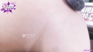 蕉点传媒JDSY-034 暴怒鬼父调教骚母狗女儿 果冻姐姐