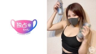 DOCS-103 【チ●ポ大好きショーガール】デカパイデカ尻ハメ潮吹きすぎ！ 肉感絶頂パーリNight！【のあ(23)】