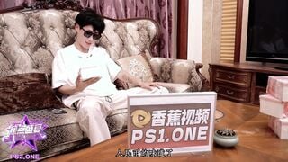 蕉点传媒JDSY-052 陪玩小公主陪玩陪吃陪打炮