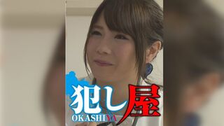 SVOKS-002 みこ