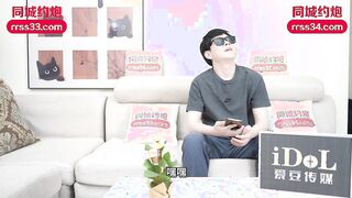 爱豆传媒IDG5423 朵儿 同城约炮我的反差婊相亲对象