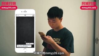 爱豆传媒IDG5441 绿帽男友为了钱让我做了外围女 念念