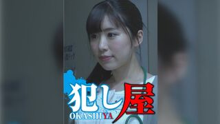 SVOKS-003 はるな