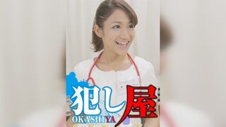 SVOKS-004 アミナ
