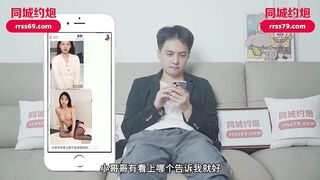 爱豆传媒IDG5447 异地出差网约到分手多年的爆乳女友 芊梦