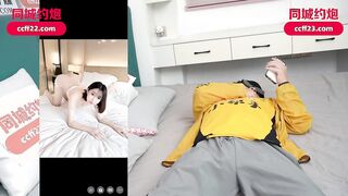 爱豆传媒IDG5450 外卖员爆操惩罚差评女 芳芳