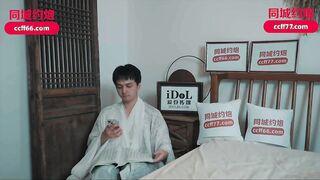 爱豆传媒IDG5453 落榜书生红楼破处改霉运 海棠