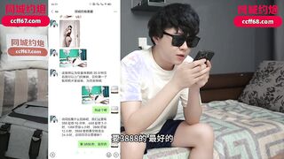 爱豆传媒IDG5465 反差女教师下海被男同学各种姿势爆操 茜茜