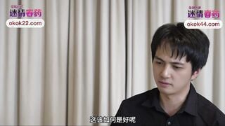 爱豆传媒IDG5468 美术老师迷X模特女学生 梦柔