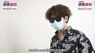 爱豆传媒IDG5472 绿奴男下X女友让兄弟一起玩3P 妍姝