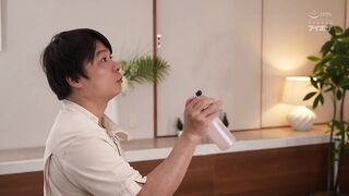 IPZZ-655 チート級媚薬を盛り込まれキメセクマッサージにイキ狂わされた美人妻 楓カレン