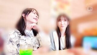 SONE-887 近い！近い！！近い！！！超至近距離で100％キスできる雰囲気を出してくる彼女のあざと妹 三田真鈴