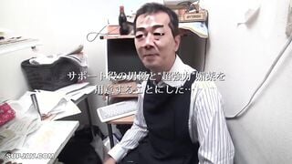 【モザイク破壊】SDMU-025 スーパーで買い物中の清楚でおとなしそうな若妻に媚薬をたっぷり塗ったチ○ポで即ハメしたらアヘ顔で痙攣するほど感じてイキまくった