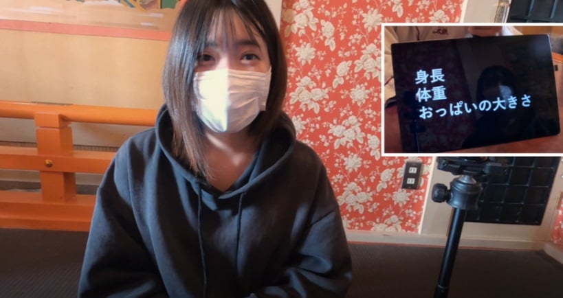 FC2-PPV-4750130 戰戰兢兢初次精液採集❤純樸本地產* 衣葉(20歲 D罩杯)追擊性交自拍！【第二彈】