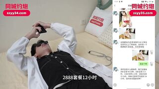爱豆传媒IDG5480 白琴 妇科医生下班后约炮女患者