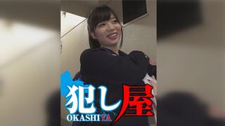 svoks-006 satomi-chan