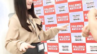 FTHT-303 野球拳チャレンジ2＜OL編＞