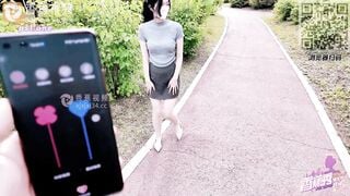 香蕉秀XJX0138 野外露出跳蛋塞满 小猫咪