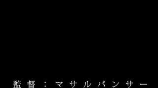 【モザイク破壊】ABF-241 朝勃ちチ○ポで起き抜けからハメまくる土曜日。 八掛うみ【限定特典映像35分付き】