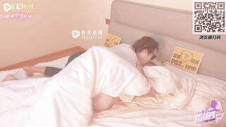 香蕉秀XJX0171 兄妹乱伦刺激 妹妹在上全自动 念念