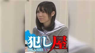 SVOKS-009 梨奈ちゃん