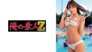 【モザイク破壊】230ORECZ-169 ちなみ