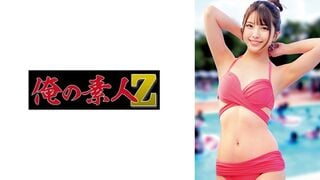 【モザイク破壊】230ORECZ-170 しおりん