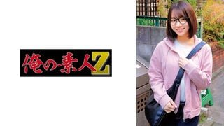 【モザイク破壊】230ORECZ-173 いとママ