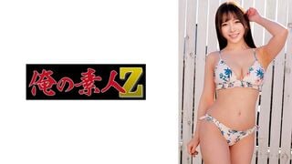 【モザイク破壊】230ORECZ-186 るりちゃん