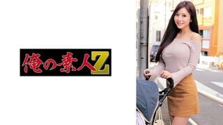 【モザイク破壊】230ORECZ-187 くるみさん