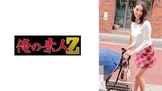 【モザイク破壊】230ORECZ-188 こはるさん