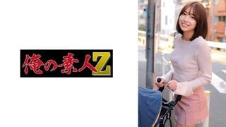 【모자이크 파괴】230ORECZ-190 하루 씨