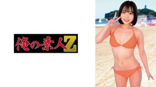 【모자이크 파괴】230ORECZ-191 아야