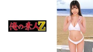 【モザイク破壊】230ORECZ-192 かんな