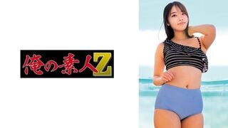 【모자이크 파괴】230ORECZ-214 에마