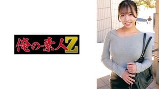 【모자이크 파괴】230ORECZ-218 아야세 씨