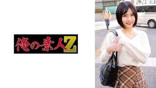 【モザイク破壊】230ORECZ-219 桃瀬さん