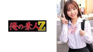 【モザイク破壊】230ORECZ-221 ふうちゃん