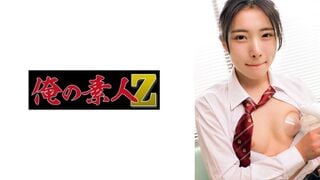 【モザイク破壊】230ORECZ-222 ひかる